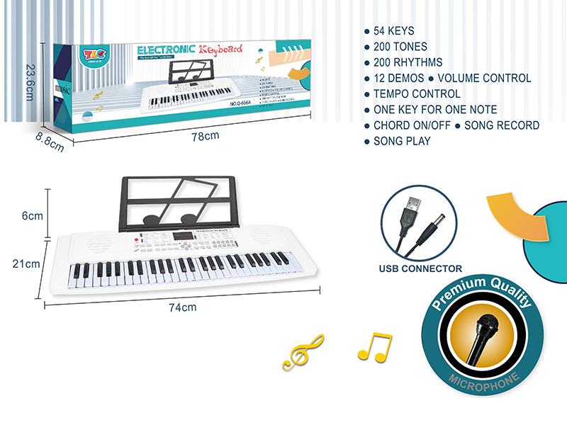 54 Key Multifunctional Electronic Organ With Digital, Music Stand, USB Cable, Microphone(White)