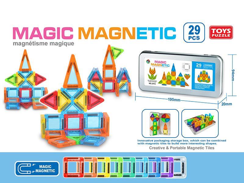 3.75Cm Versatile Magnetic Block Building Blocks (29Pcs)