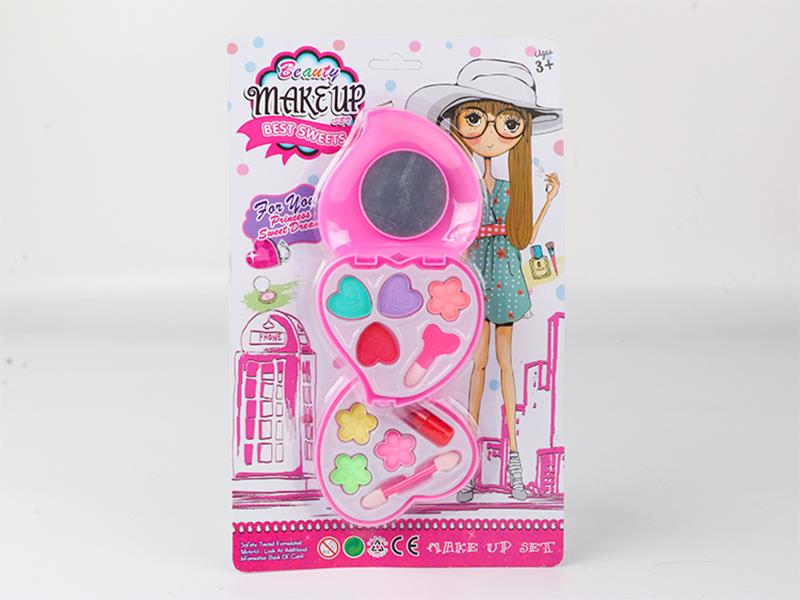 Children's Makeup Set