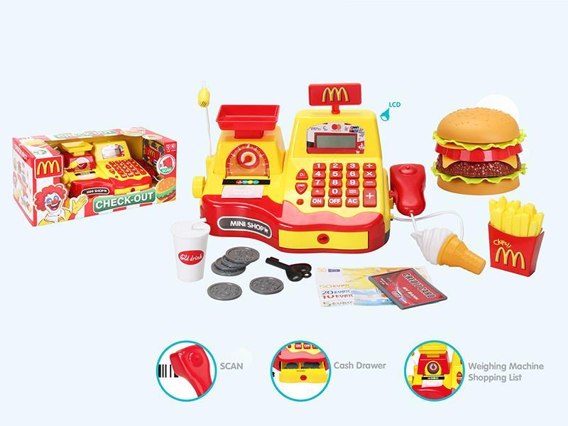 Hamburger  Cash Register