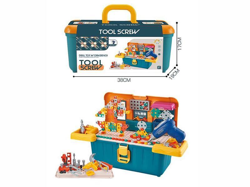 Screw & Tool Storage Case