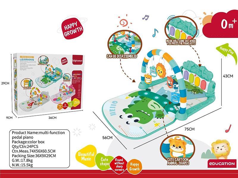 Pedal Piano Fitness Blanket