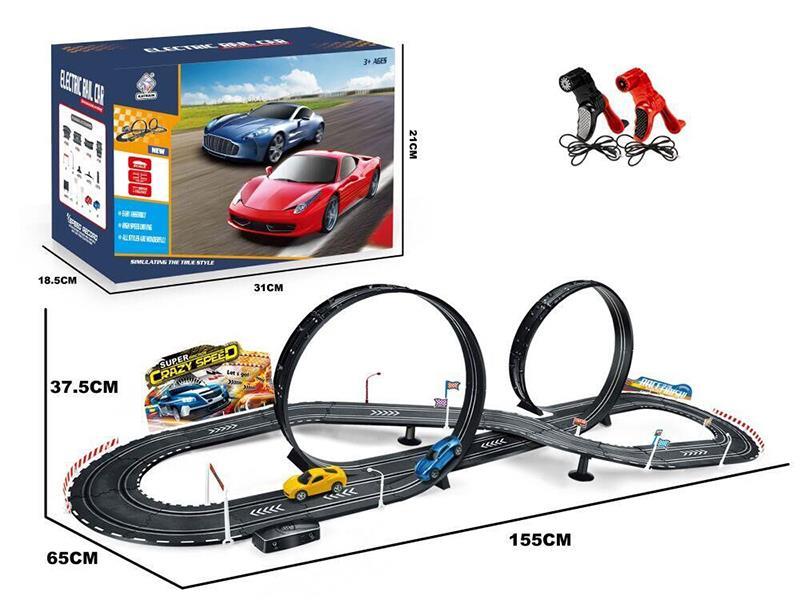 6.2M Track Racing Car