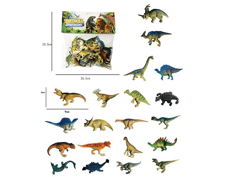 20pcs Dinosaurs Set