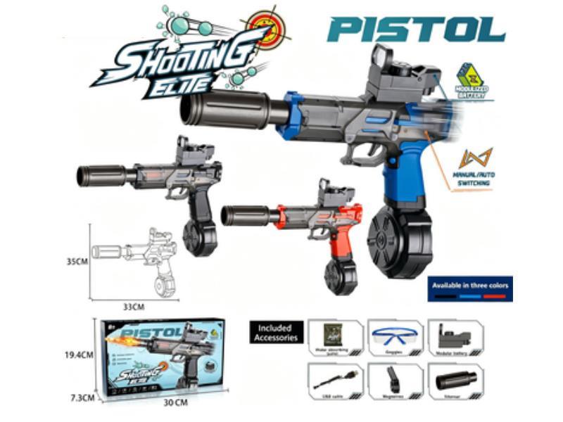 Ice Mouse Electric Combined Manual And Automatic Modular Battery Water Bullet Gun [Standard Version]