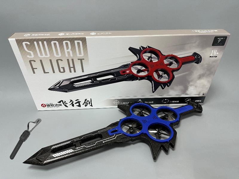 Remote-Controlled Flying Sword