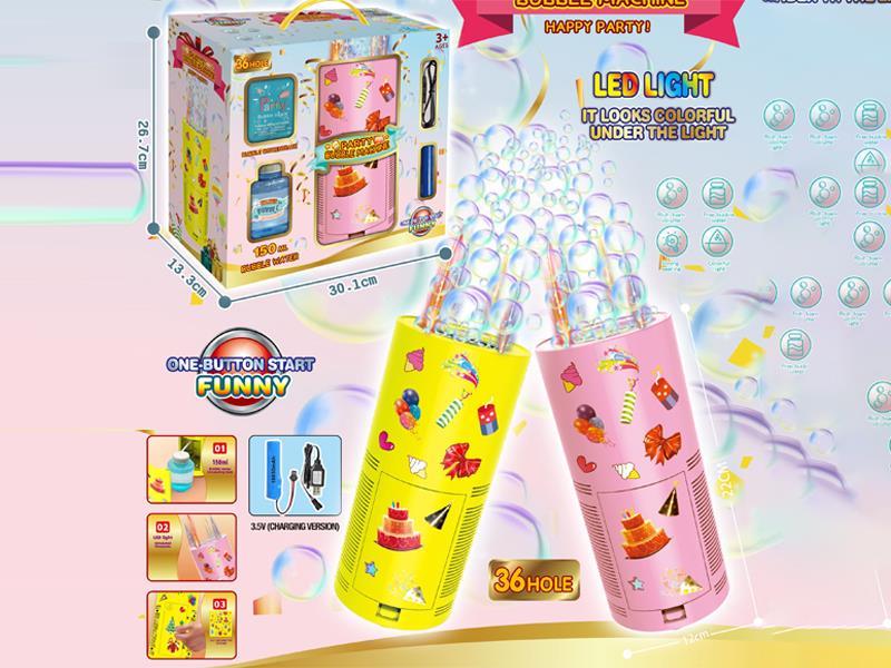 36 Hole Holiday Party Bubble Machine