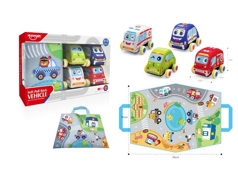 Mini Pull Back Cartoon Cloth Cars + Storage Bag