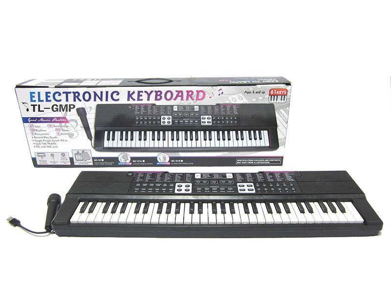61 Keys Multifunctional Electronic Organ(With Microphone, USB)