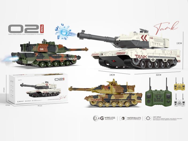 Spray Water Bomb Simulation Leopard Remote Air Tank