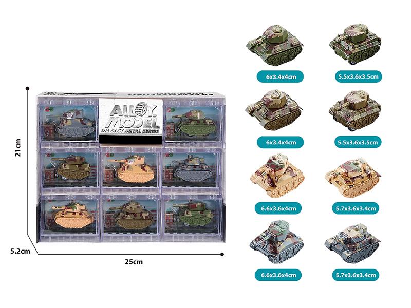 Mini Q Version Pull Back Alloy Tanks 8pcs