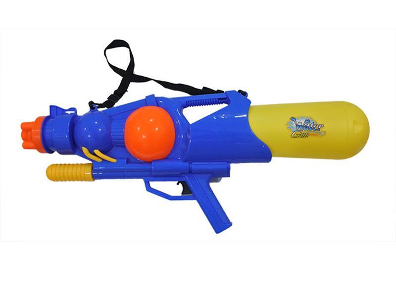 Water Gun