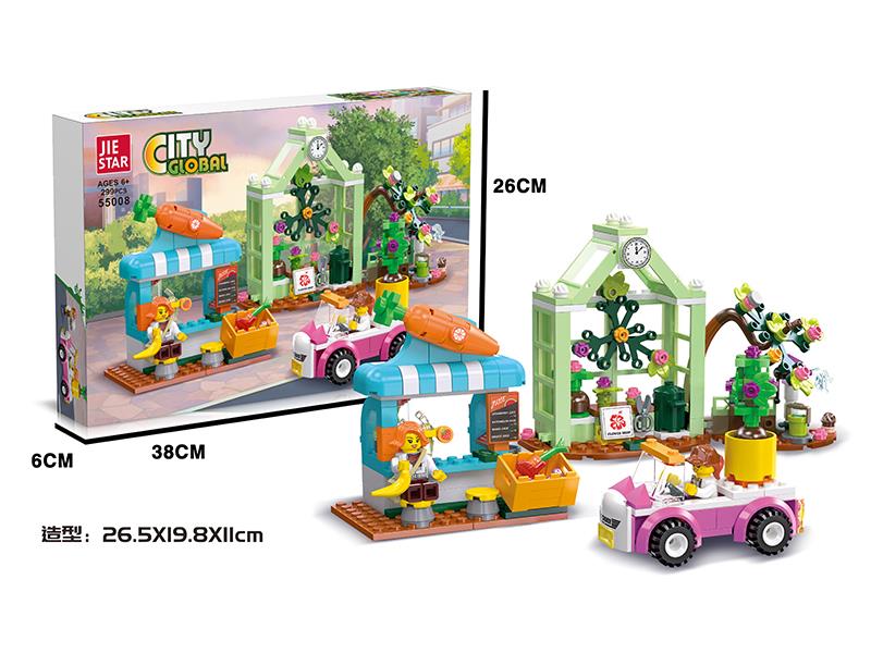 City Scene Small Building Blocks 299pcs