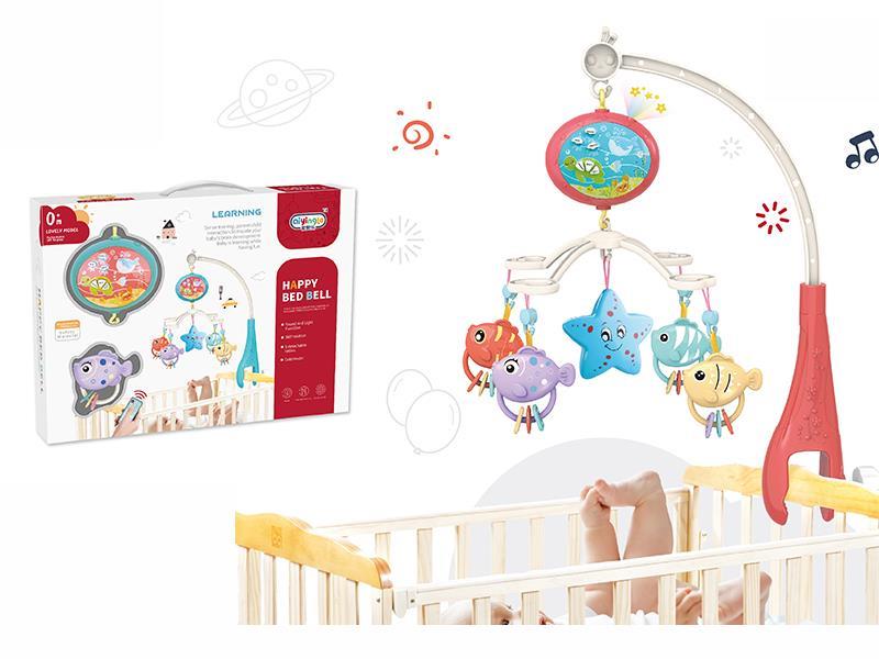 Ocean Music Box Bedside Bell(With Remote Controller)