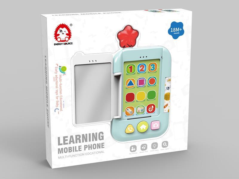 Puzzle Music Mobile Phone