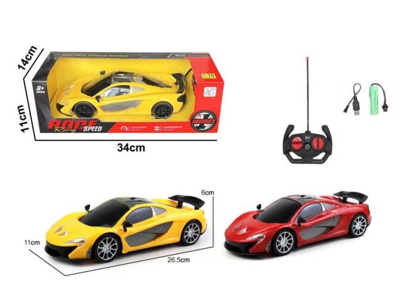 Four-Way Remote Control McLaren 1:16 Black Window (Power  Included