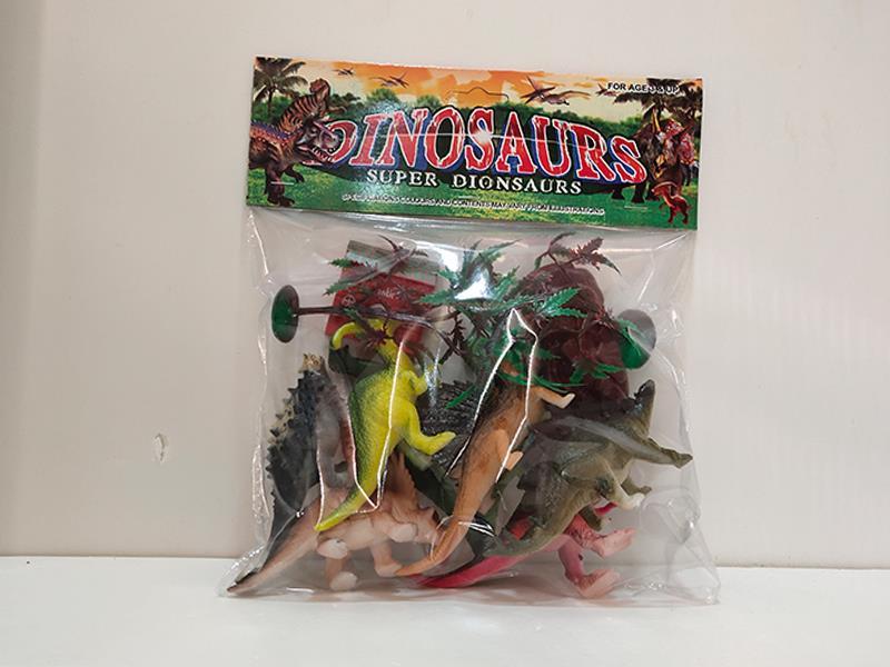 Solid Dinosaur Suit