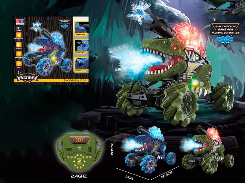 R/C Climbing Stunt Drift Spray Bomb Simulation Dinosaur Car