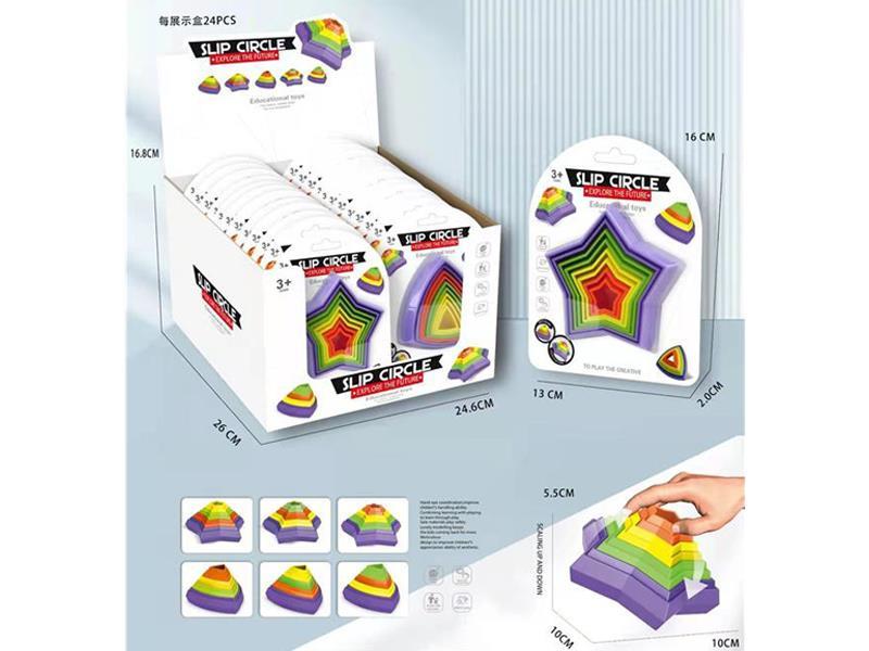 9PCS Magic Star Magic Rainbow Circle