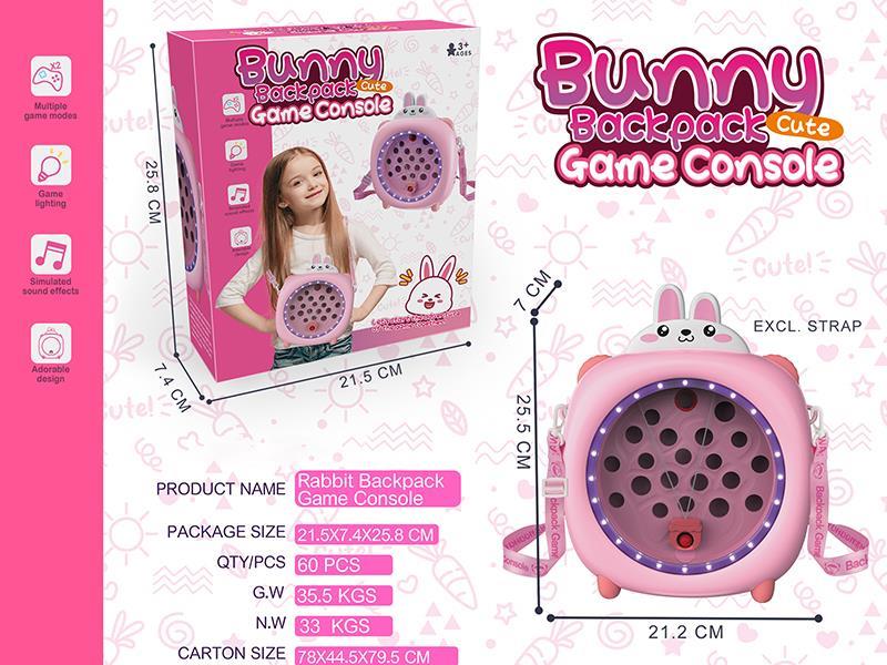 Backpack Game Machine