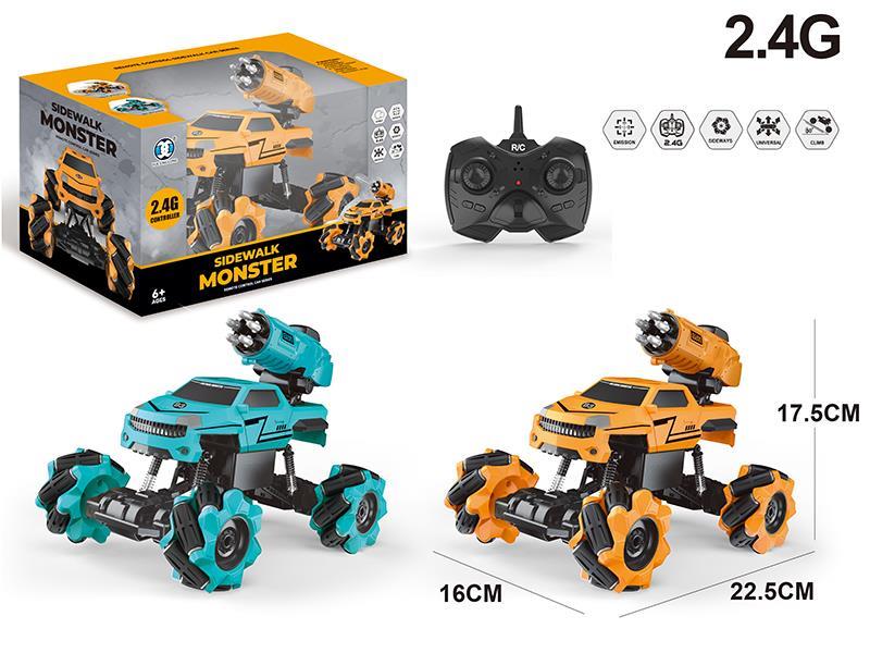 2.4G 8CH R/C Stunt Car(Shooting Version)