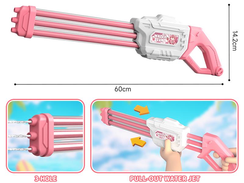 60cm Gatling 3 Holes Water Cannon - Strawberry Bear
