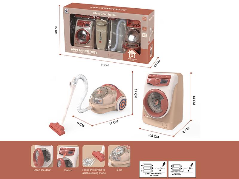 Large Vacuum Cleaner + Large Washing Machine