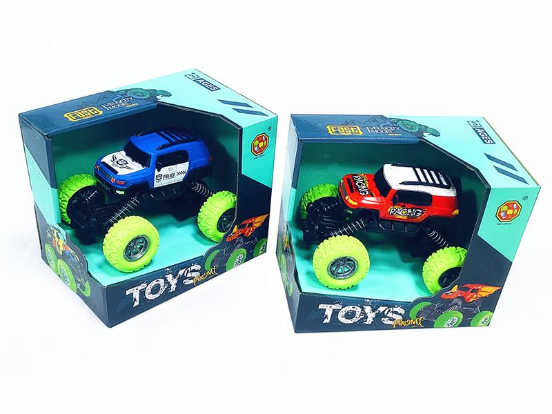 Bidirectional Pull Back High Speed Car