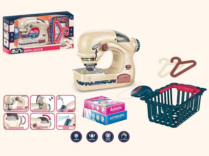 B/O Sewing Machine Set