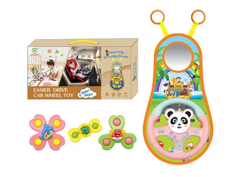 Cartoon Car Steering Wheel Set(Panda)