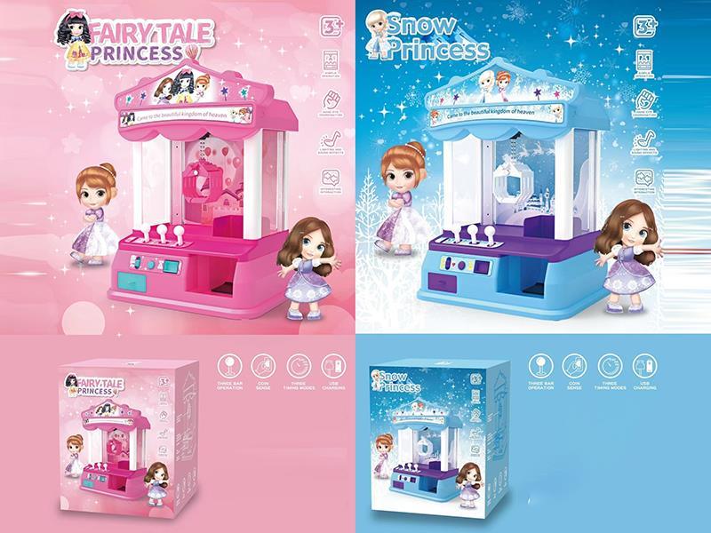 Doll Game Machine - Ice And Snow