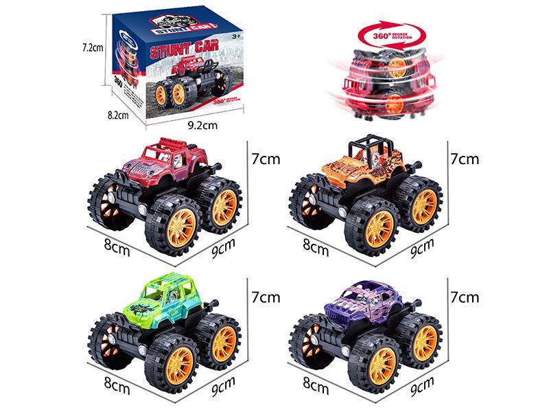 Friction Stunt Cross Country Car