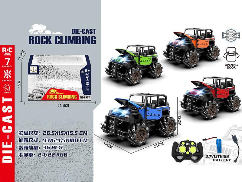 1:18 7CH Remote Control Alloy 3 Door Opening Stunt Climbing Wrangler Car