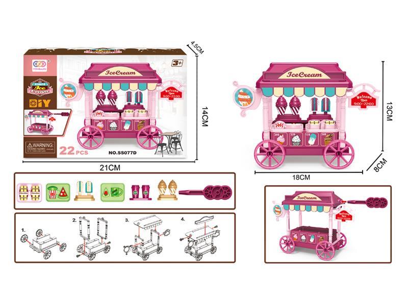 Disassembly And Assembly Of Ice Cream Shop Toys