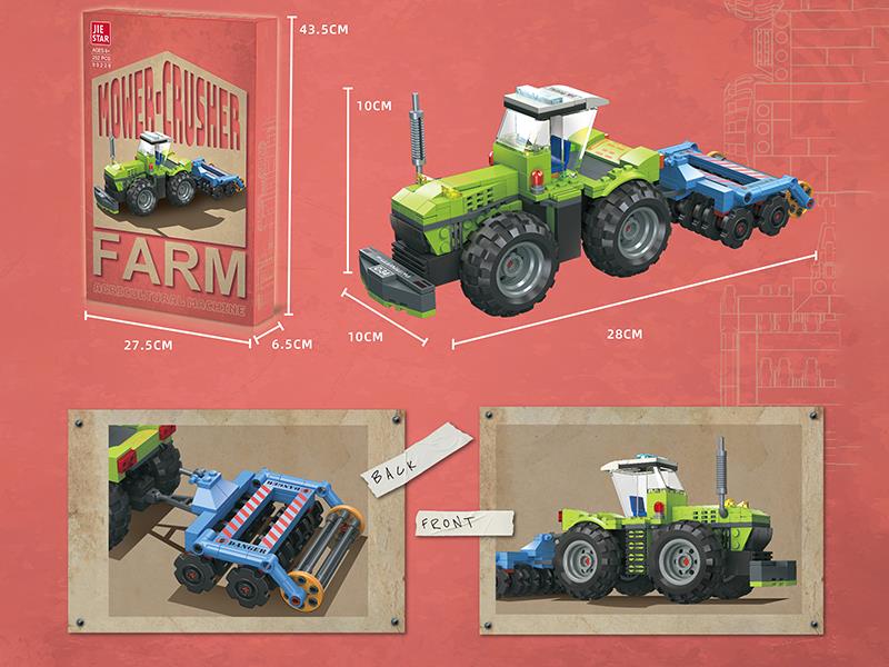 Farm Agricultural Machine Mower-Crusher Small Building Blocks 299pcs