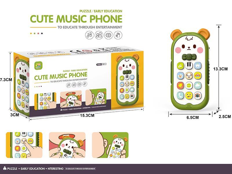 Cartoon Music Bear Mobile Phone