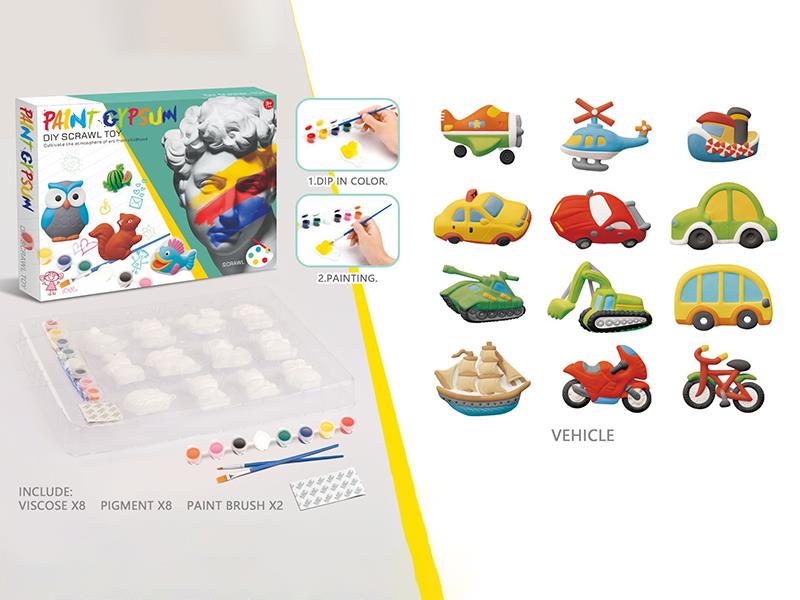 Gypsum DIY Coloring(Vehicle)