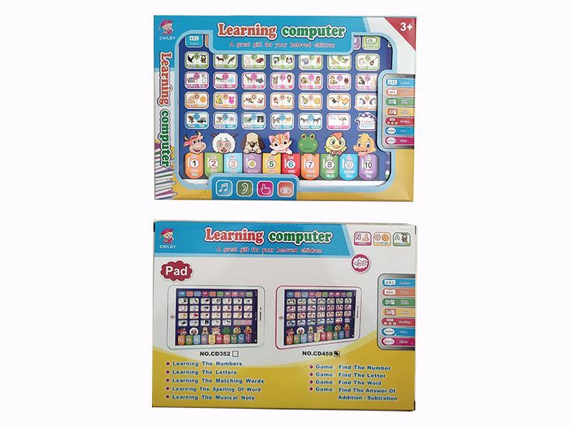 Castellano English Diglossia Table PC