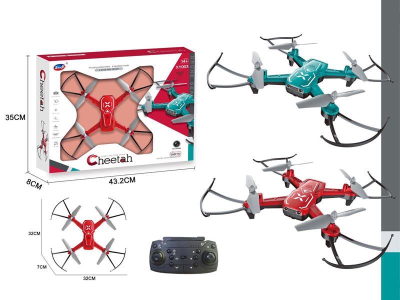 2.4G R/C Four Axis Aircraft