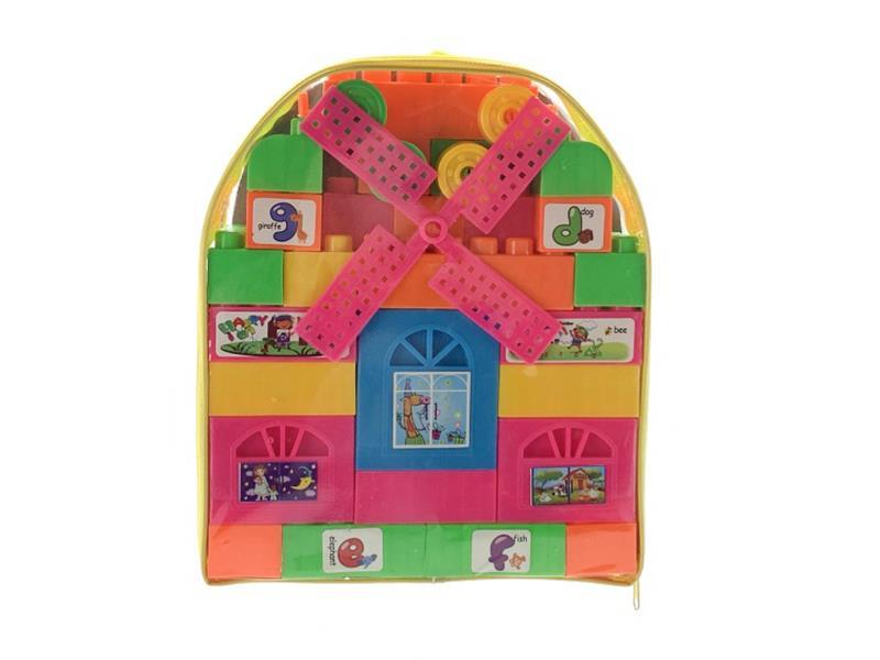 Windmill Building Blocks 55pcs