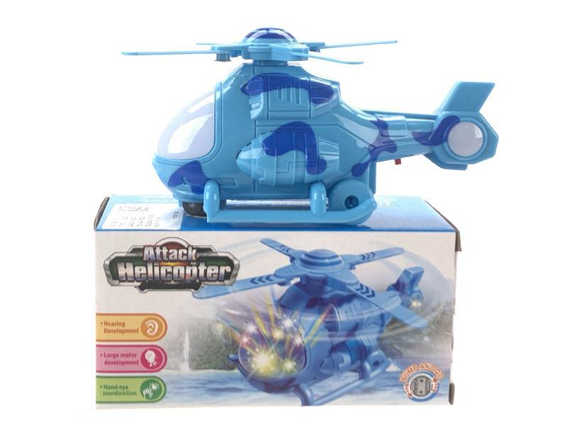 B/O Go And Bump Airplane