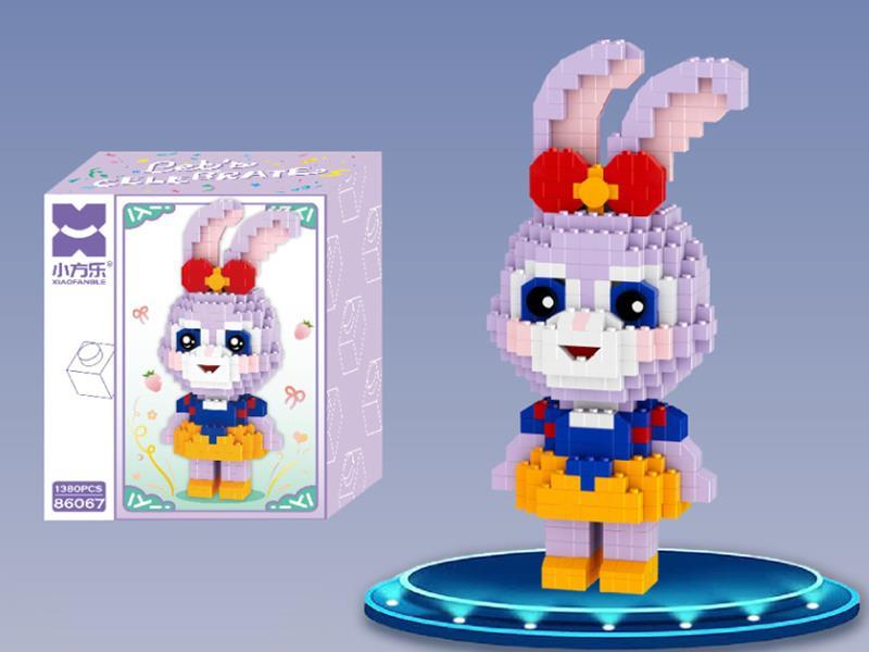 StellaLou Building Blocks 1280pcs