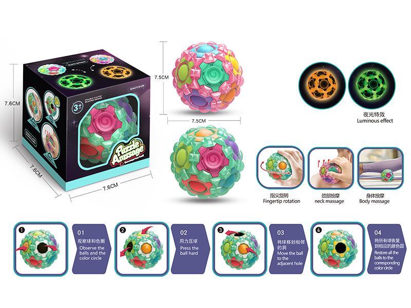 Fingertip Gyro Decompression Massage Ball 6pcs