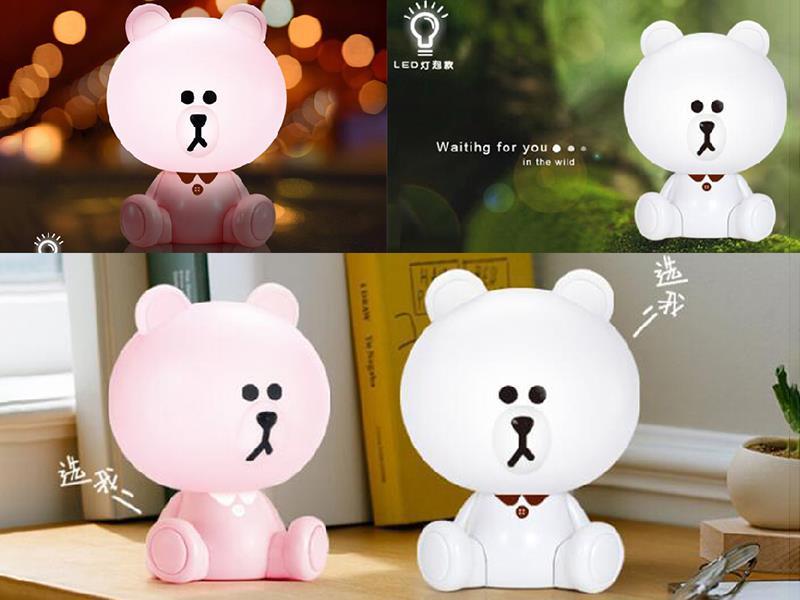 Cute Bear LED Night Light