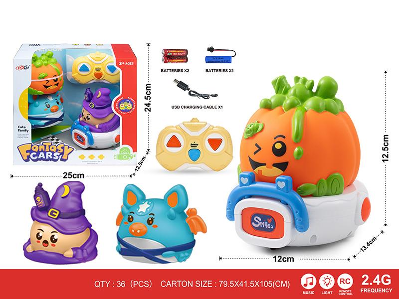 2.4G 3-Channel Remote Control Halloween Series Vinyl Car(With Lights And Music)1 Changing 3(Including Batteries)