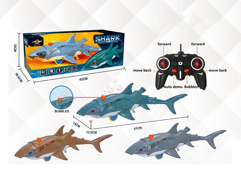 R/C Shark