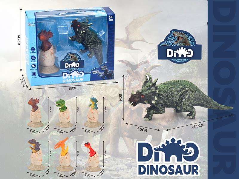 2pcs Dinosaur Model