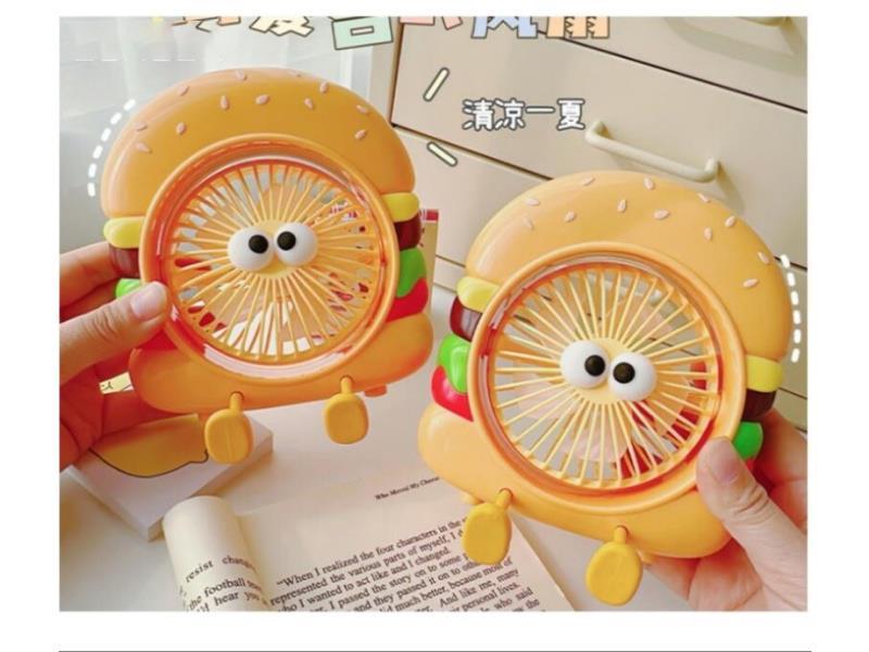 Hamburg Handheld Fan (1 Color)