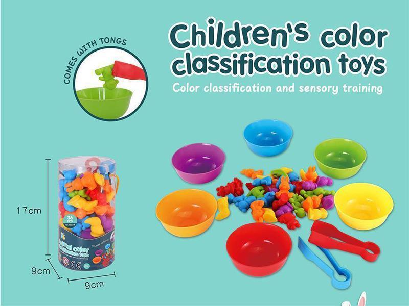Educational And Fun Toys