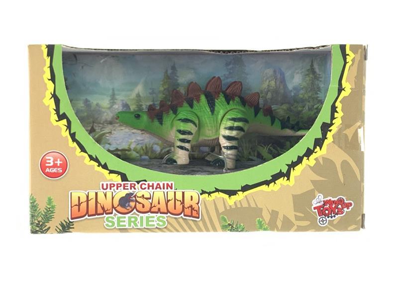 Wind Up Stegosaurus